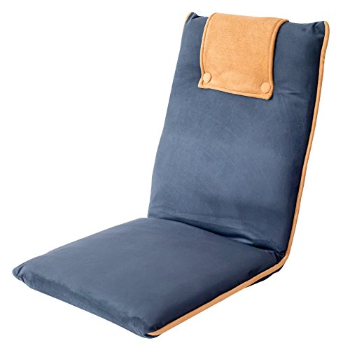 bonVIVO Easy II Padded Floor Chair with Adjustable Backrest, Comfortable, Semi-Foldable, and Versatile, for Meditation, Seminars, Reading, TV Watching or Gaming, Elegant Design, Blue & Beige